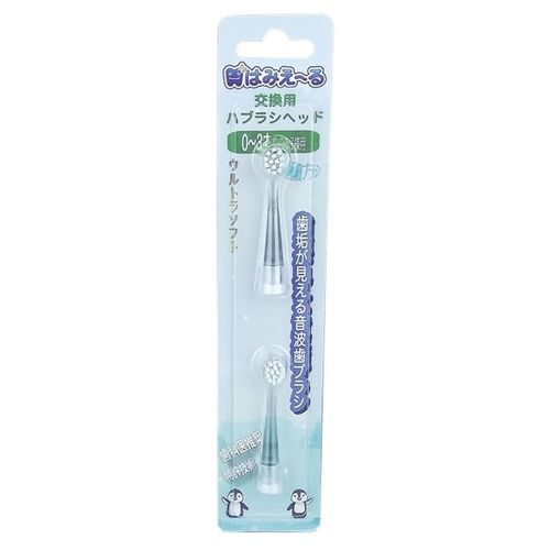 光能音波電動牙刷頭0~3歲(1號刷頭)-白-2入
