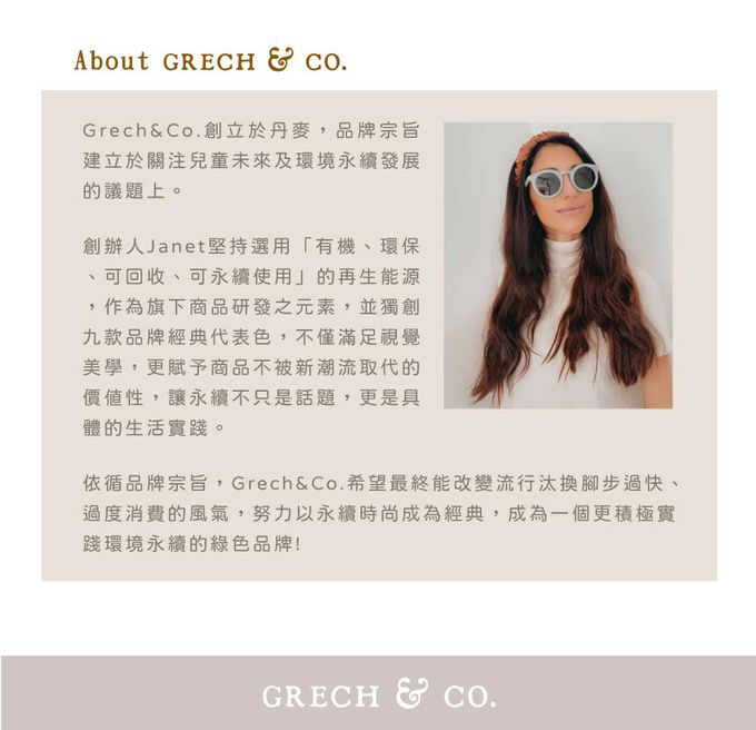 丹麥 GRECH & CO. - 飛行員偏光太陽眼鏡-果凍粉