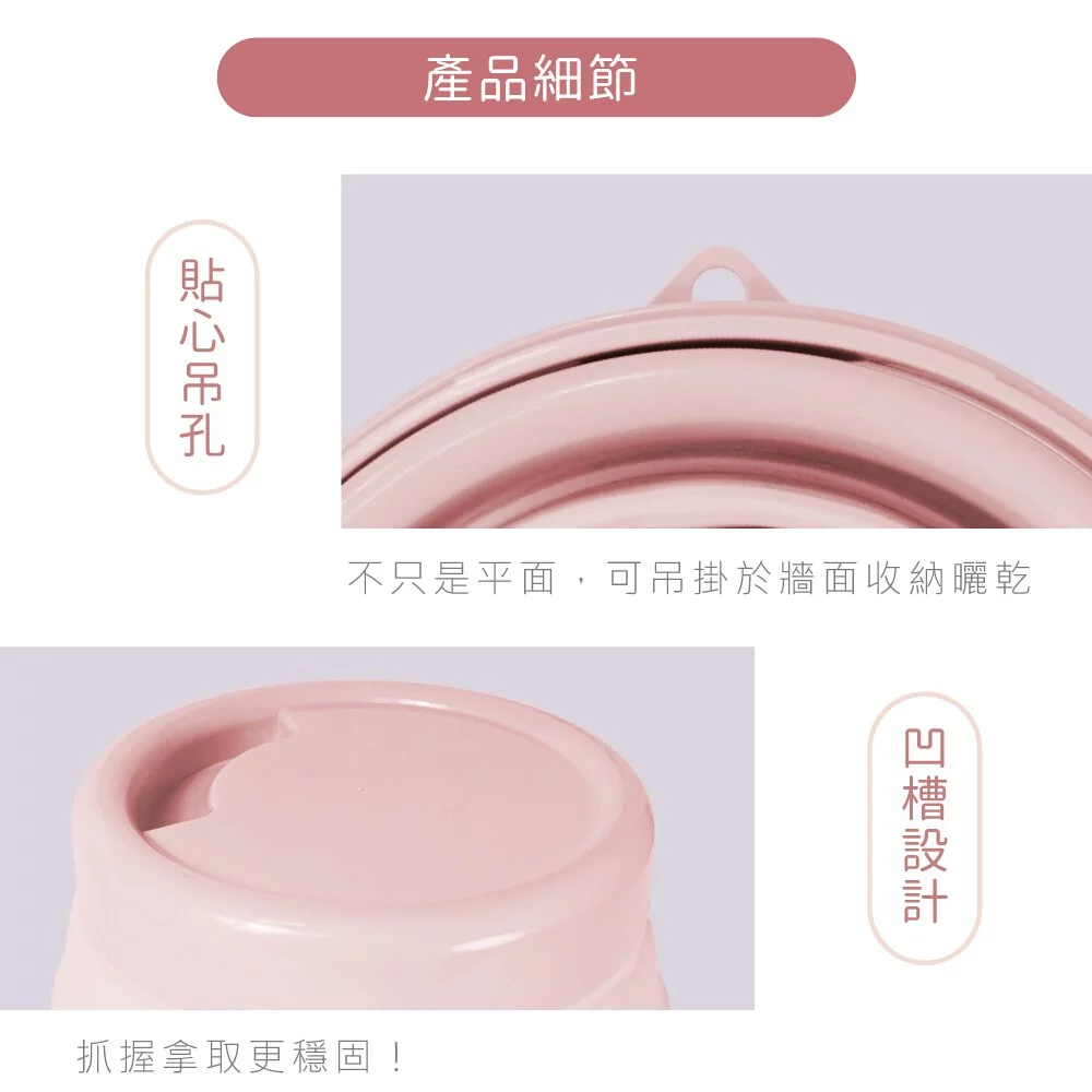 KINYO - 輕巧摺疊桶-紫色 (中_5L)-LP1631PU