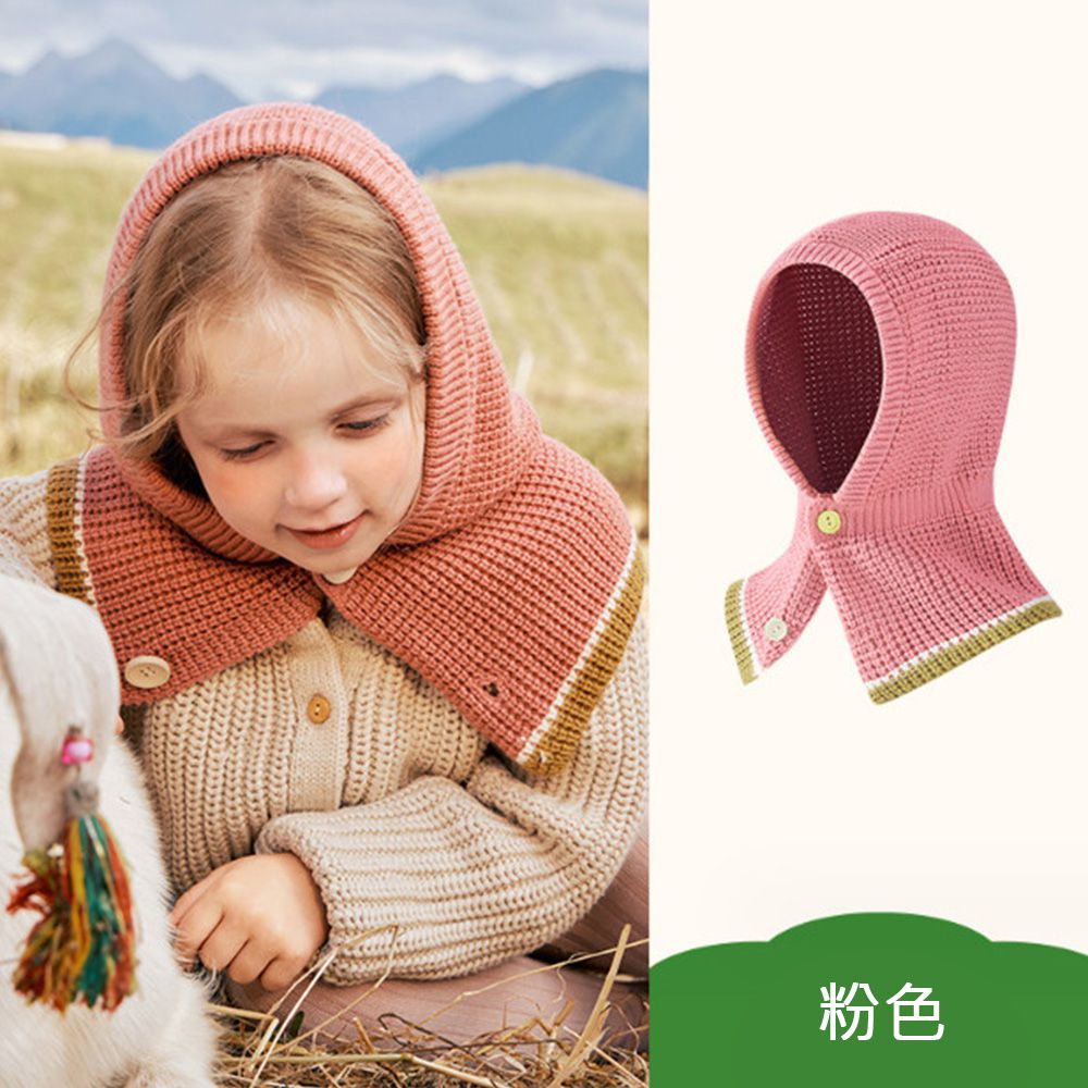 kocotree - 保暖針織帽兩用圍巾-兒童款-均碼 (粉色)