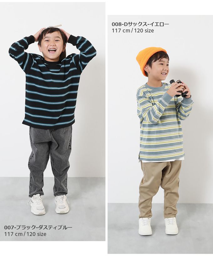 日本 devirock - 100%棉 百搭條紋長袖上衣-藍x橘紅