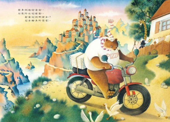 一張鈔票一百元