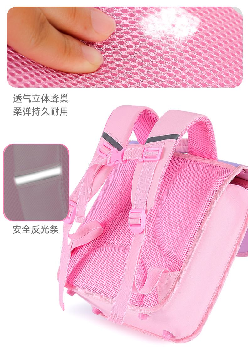 翻蓋式大容量多隔層書包-卡通人物Kitty-紫色 (建議身高110-135cm)