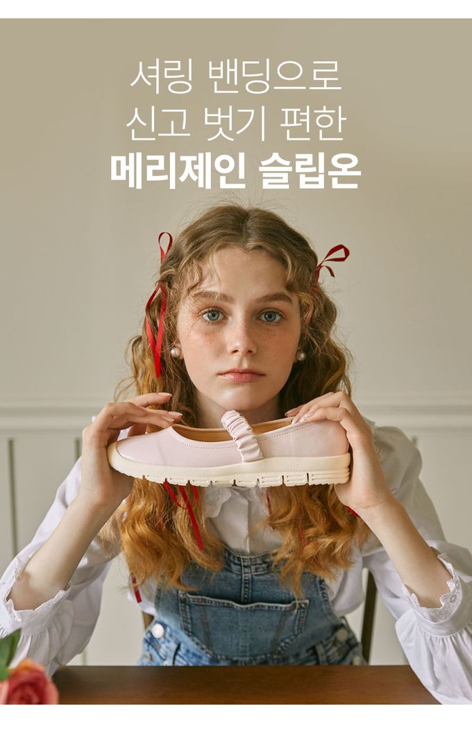 韓國 PINKELEPHANT - 柔軟皮革懶人平底包鞋(1.5cm)-淺粉