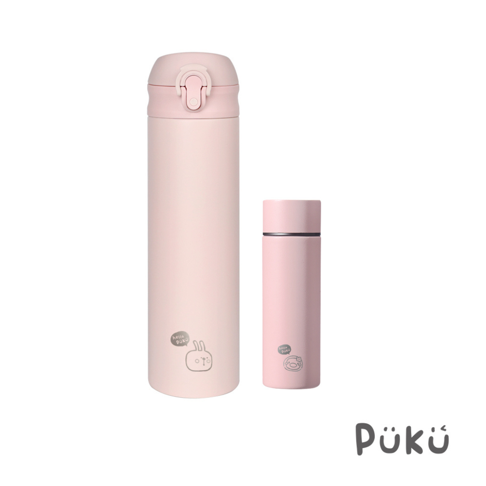 Deep遠遊+Light輕旅直飲不鏽鋼保溫瓶-(500ml+150ml)-霧粉-1組