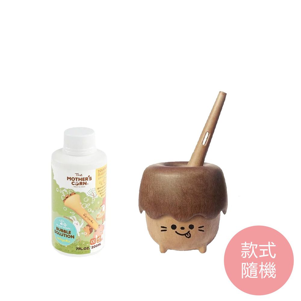 韓國 Mother's Corn - 小木森林兒童泡泡玩具(款式隨機)+兒童專用不易破泡泡補充罐(200ml)