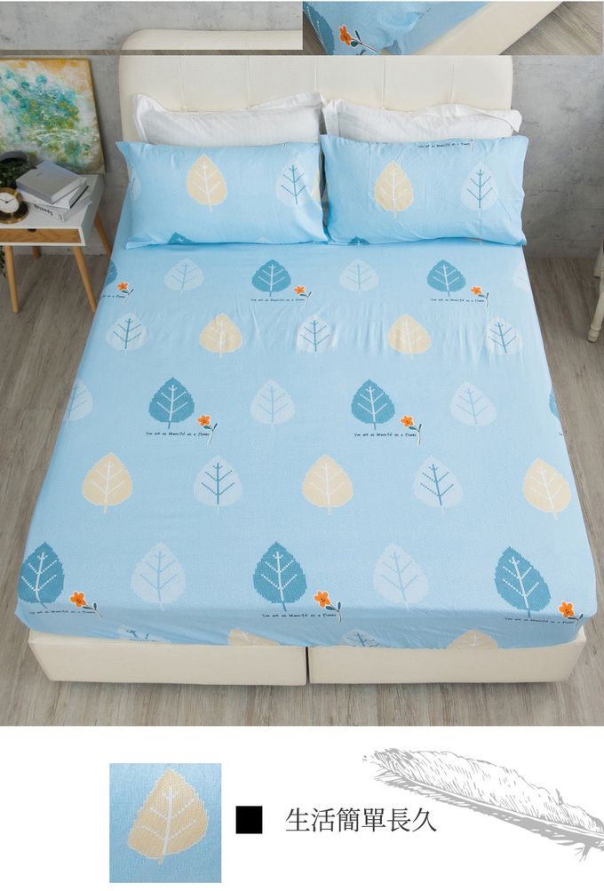 Eyah宜雅居家生活 - 蠶絲x石墨烯鋪棉涼被床包組(水洗綿工藝)-秋葉藍草原