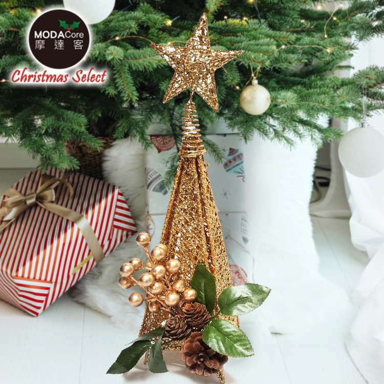 MODACore 摩達客 - 耶誕-38cm桌上型聖誕裝飾四角樹塔(流金系)+LED20燈暖白光銅線燈串_本島免運費