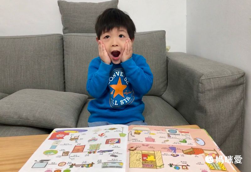 手指點讀雙語有聲大書-New升級版