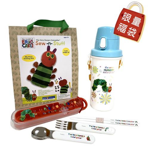 上誼文化 - 好餓的毛毛蟲限量福袋-好餓的毛毛蟲幼兒廣口水壺+餐具三件組+布偶縫製組