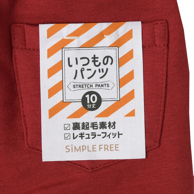 akachan honpo - 10分長經典褲 裏起毛-一般合身款-紅色