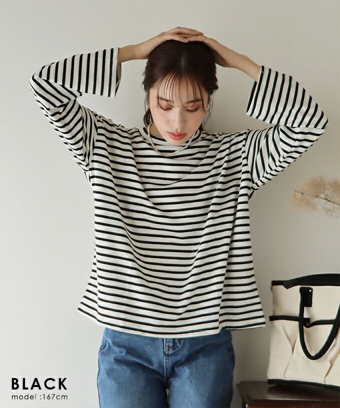 日本 BLUE EAST - 百搭落肩休閒長袖上衣-條紋-軍綠