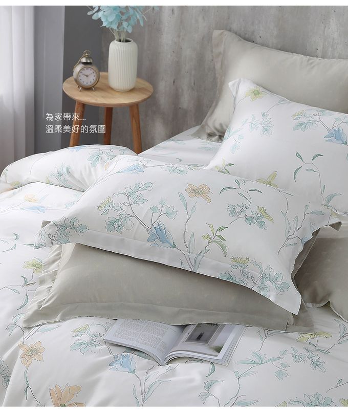 鴻宇 HongYew - 枕套2入 300織天絲 萊賽爾-樂西亞