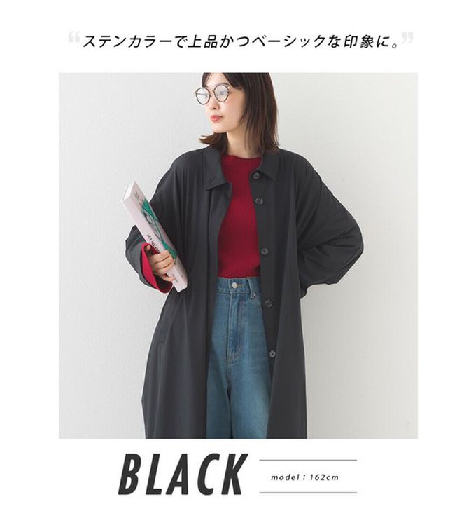 日本 OMNES - 防撕裂耐穿率性質感尼龍長版大衣-軍綠