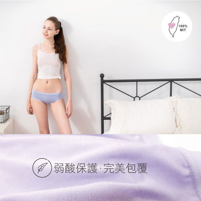 貝柔 Peilou - 天絲棉舒膚平衡女三角內褲-低腰-粉紅