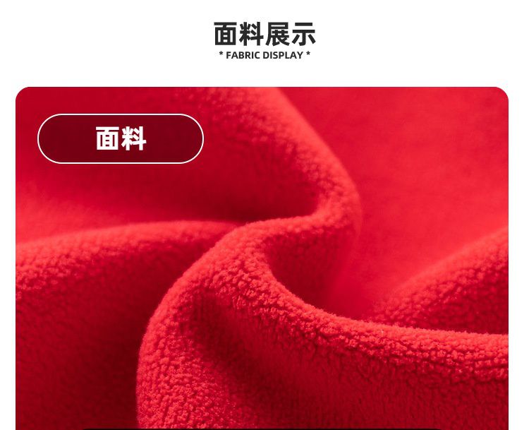 加絨喜氣洋洋半高領長袖上衣-年獸小口袋-紅色