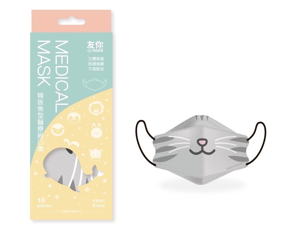 上順醫材 SHANG SHUN - 台灣康匠友你系列韓版魚型兒童口罩-貓嘴 (17*7.1cm (±0.5))-10入/盒(未滅菌)