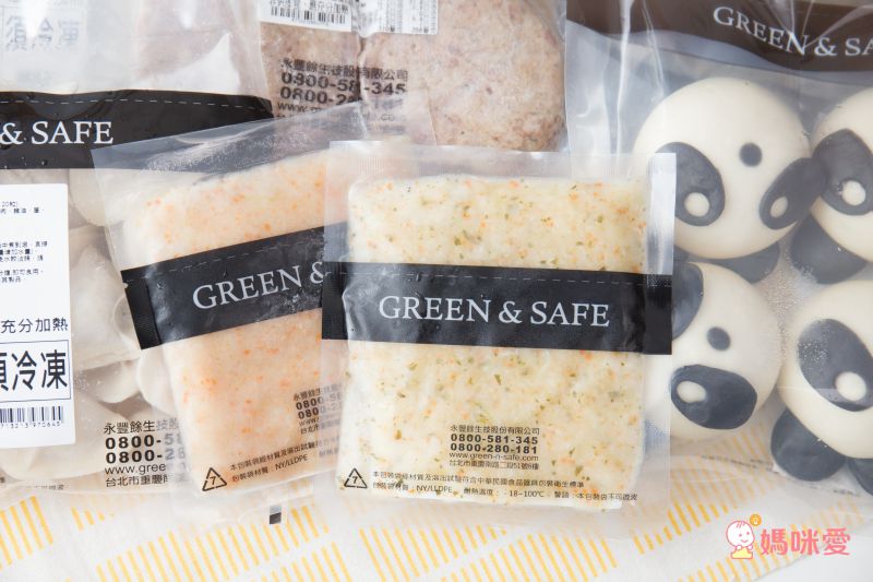 活力早餐系列【GREEN & SAFE】銀絲卷、小漢堡排、寶寶粥