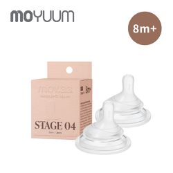 韓國 MOYUUM - Mov.aa 圓口偏心替換奶嘴 2入組-8m+