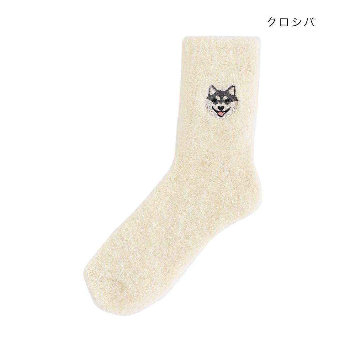 日本 TOMO - 可愛動物刺繡毛絨保暖襪-柴犬-淺棕 (22-25cm)