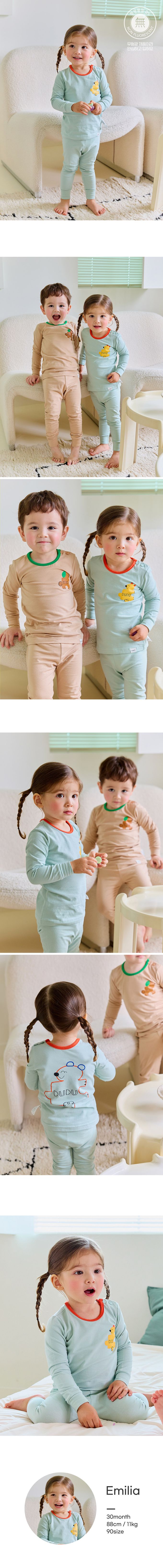 韓國 Cordi-i - 無螢光棉薄款彈性長袖家居服-拼圖熊熊-湖水藍