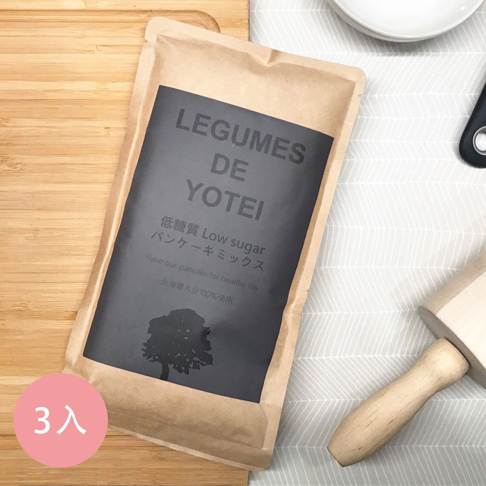 日本LEGUMES DE YOTEI - 北海道特製減醣鬆餅粉-原味3入組-540g