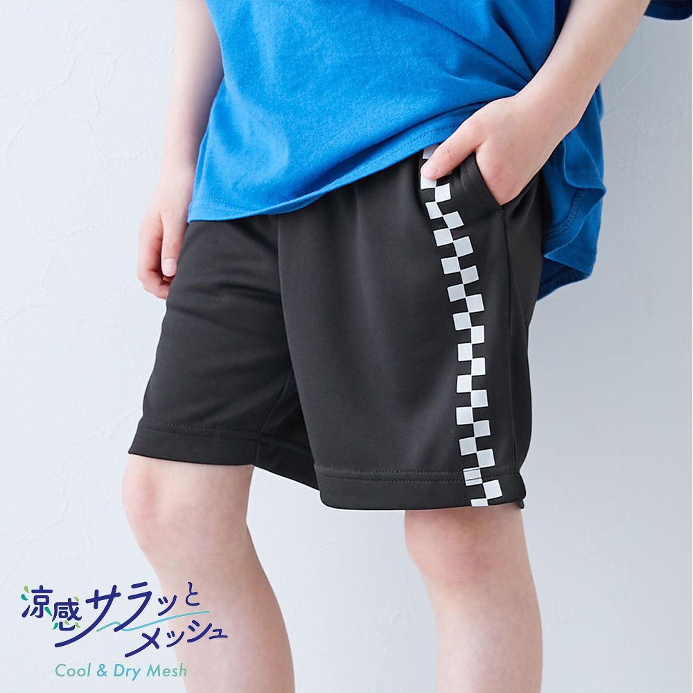 涼感速乾網眼 休閒短褲-棋盤格-黑