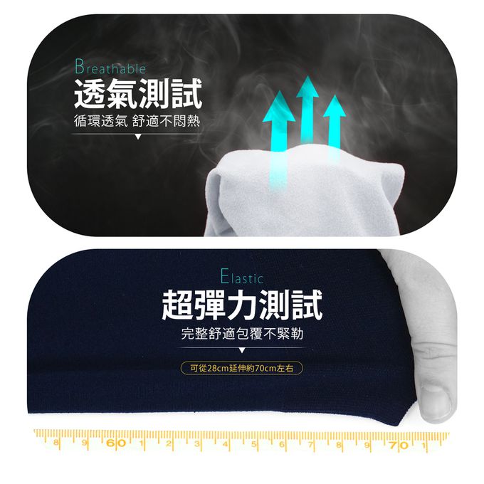 GIAT - 兒童涼感防曬彈力袖套1雙-平口款-淺粉 (FREE)