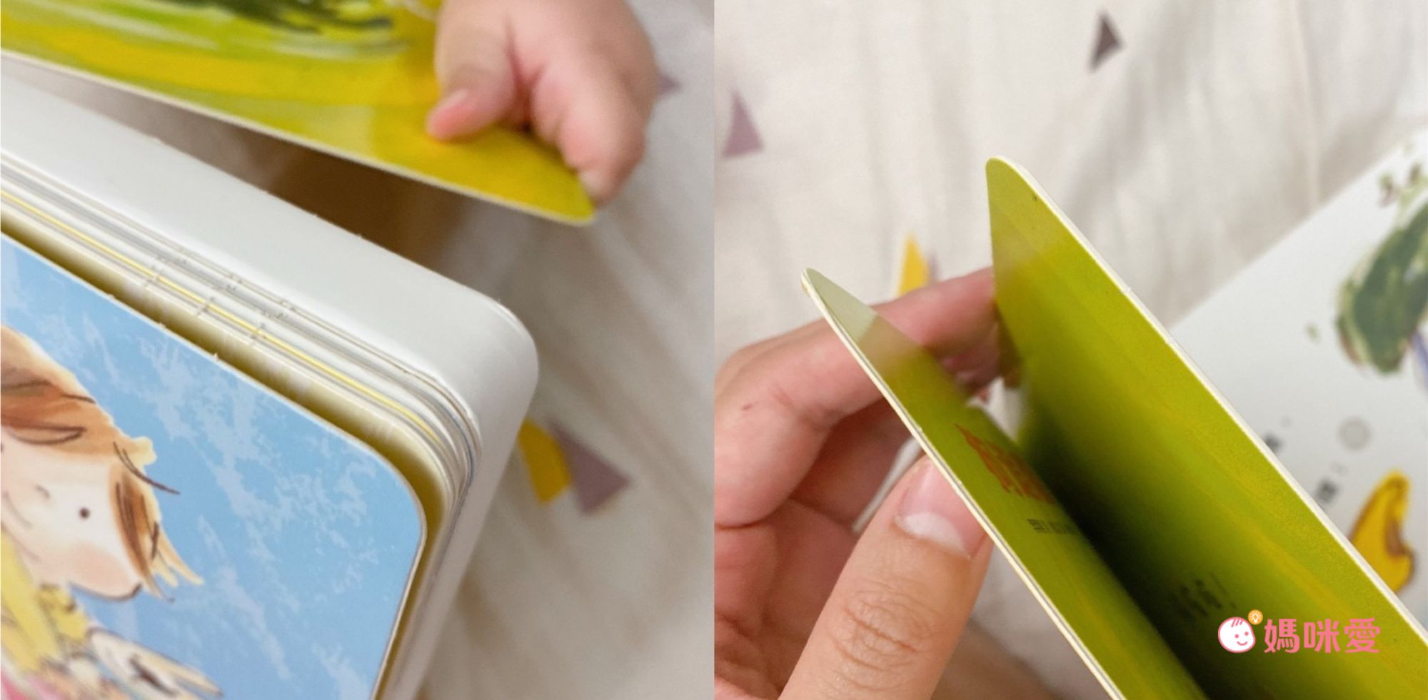 【上誼寶寶有聲書系列】給0-3歲的自理兒歌