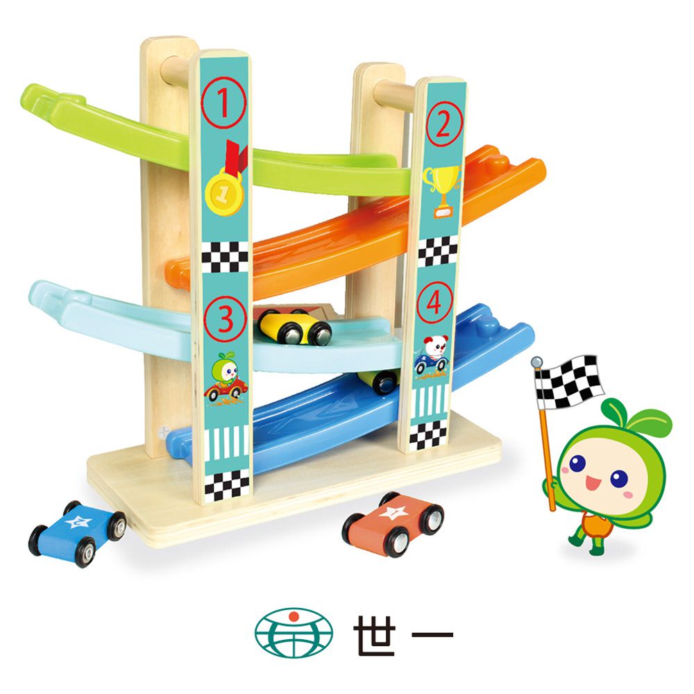 世一文化 - 滑行軌道組