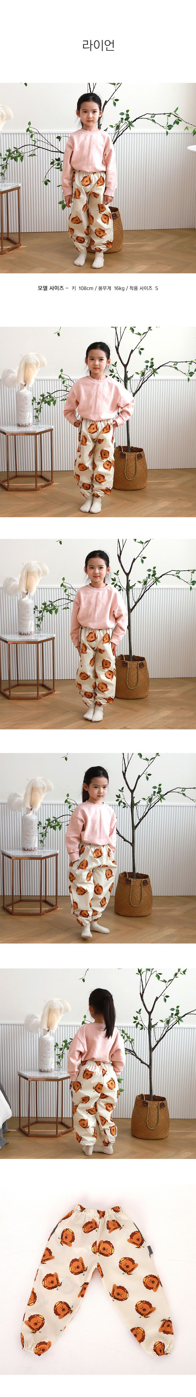 韓國 Bebe Chouette - 兒童鬆緊腰防水褲/防髒褲-射手獅子