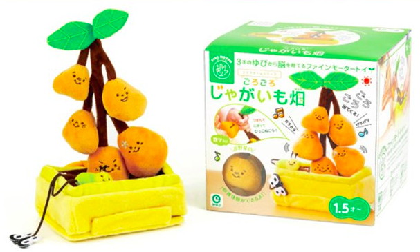 EYEUP - 番茄農場