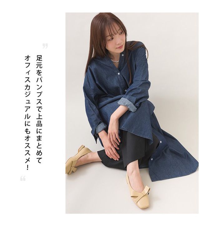 日本 OMNES - 柔軟丹寧風輕盈圓弧下擺長袖洋裝-深藍