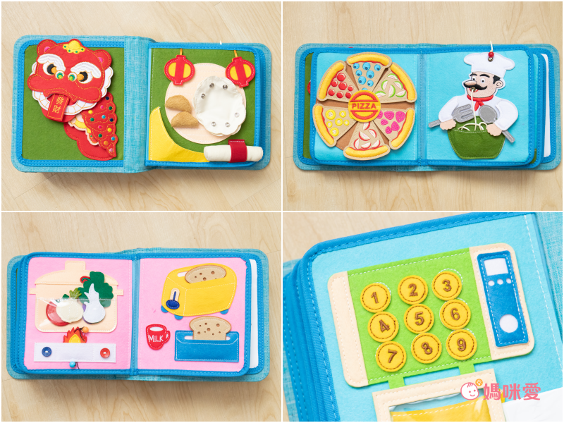 職能治療師推薦【MY FIRST BOOK】蒙特梭利手工布書