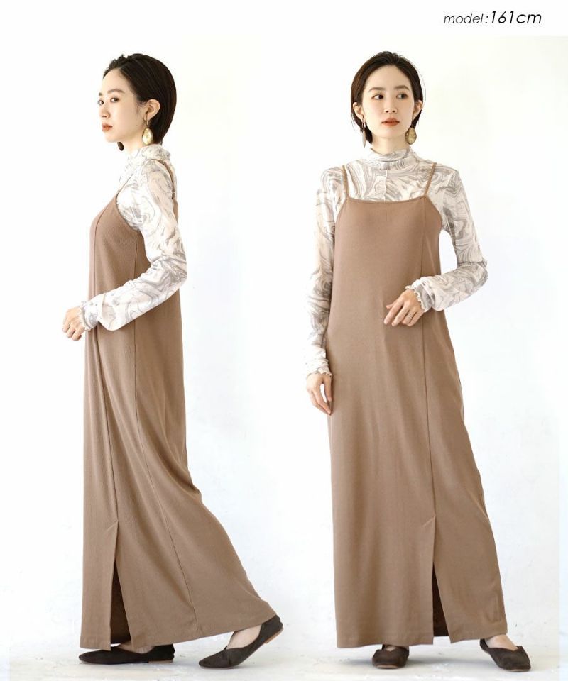 日本 zootie - 優雅後開衩罩衫x吊帶裙2件組-白x黑