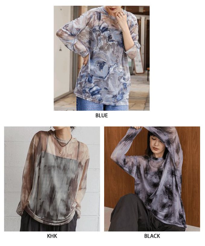 日本 Bab - 雲彩風格透膚美型長袖上衣-灰綠