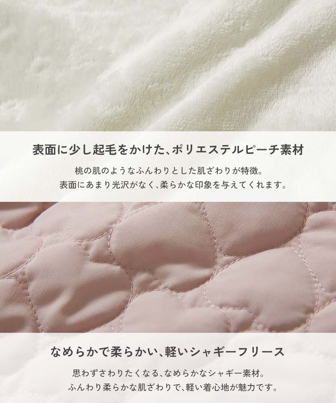 日本 devirock - [可機洗]心形絎縫雙面保暖科技羽絨外套-炭灰