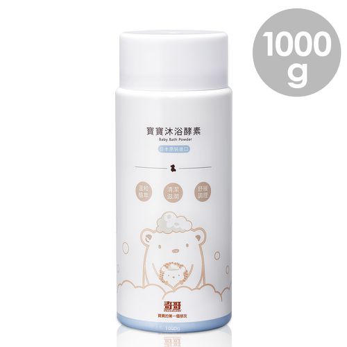 寶寶沐浴酵素 6入