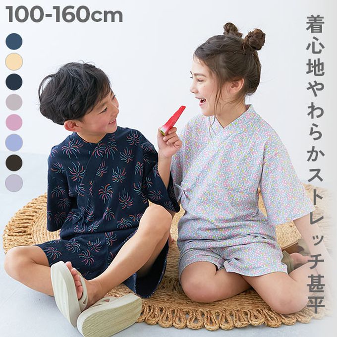 日本 devirock - 期間限定！夏日風情甚平套裝-小碎花-淺粉