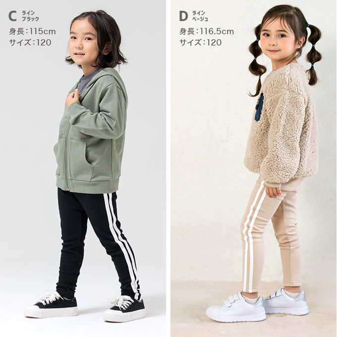 日本 Chil2 - [熱銷]刷毛保暖彈力長褲-斑點-奶白