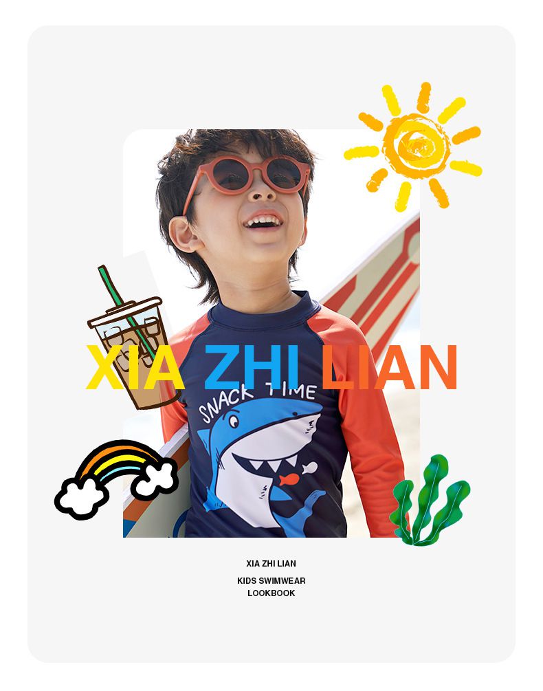 男寶防曬長袖泳裝套裝(附帽子)-鯊魚狩獵-深藍+橘紅