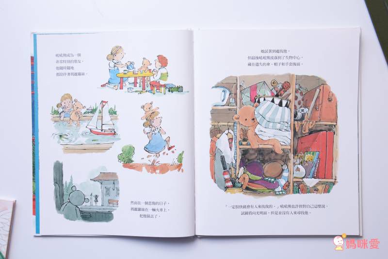 最親愛的熊寶寶-The Most-Loved Bear