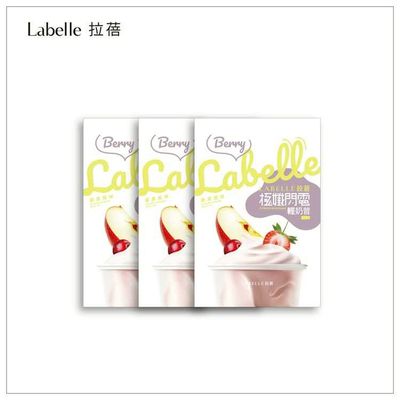 LABELLE 拉蓓 - 極孅閃電輕奶昔 莓果風味  (3盒18包）