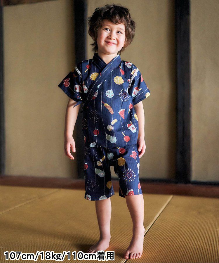 日本 apres les cours - 季節限量！清新可愛二件式甚平-彩虹西瓜-米白