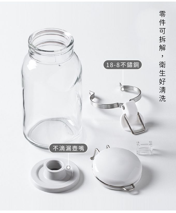 日本星硝SEISHO - 日本製 透明玻璃扣式保存瓶/調味料罐300ML-2入組
