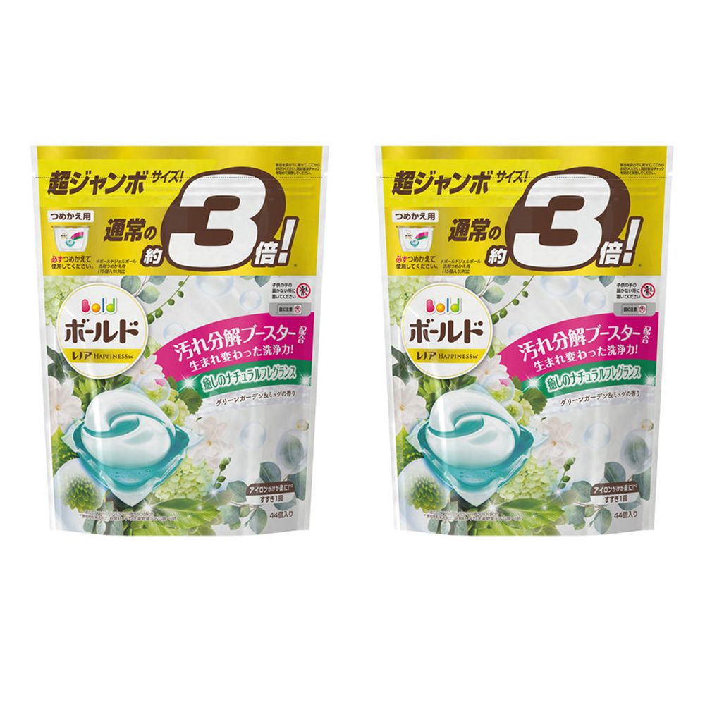 日本 P&G - 2020新版 洗衣膠球-補充包-鈴蘭葉香-44顆入/袋(844g)*2