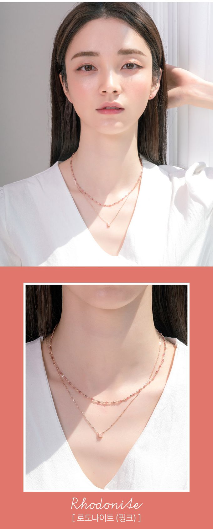 韓國 Soo&Soo - (925純銀)印加玫瑰石愛情項鍊 (長度40cm)