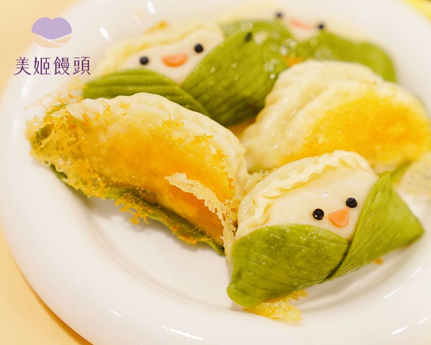 美姬饅頭 - 粽子活菌豬造型水餃 (20顆)-17g