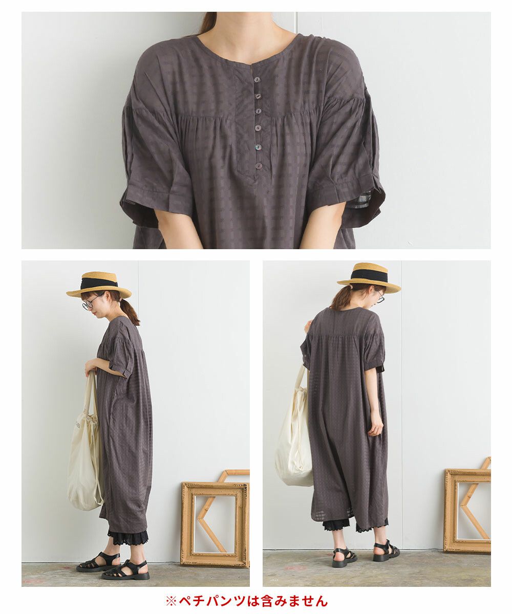 日本女裝代購 - 2023夏季福袋5件組+托特袋