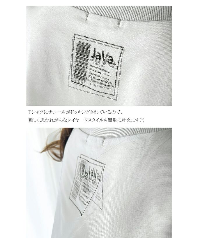 日本 Classical Elf - Java 薄紗層次酷甜五分袖上衣-炭灰x黑紗